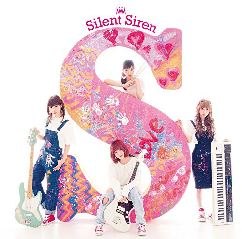 Silent Siren – S (2016, CD) - Discogs