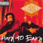 Cover of Hard To Earn, 1994, CD