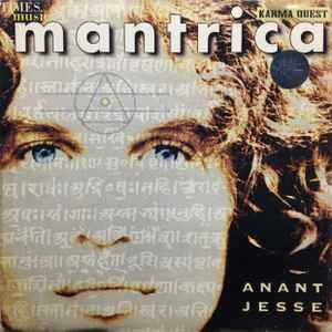 Anant Jesse - Mantrica album cover