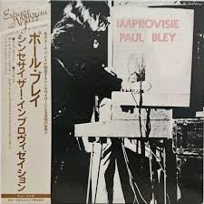 Paul Bley – Improvisie (1971, Vinyl) - Discogs