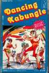 馬飼野康二 – Dancing Xabungle = ダンシング・ザブングル (1983 