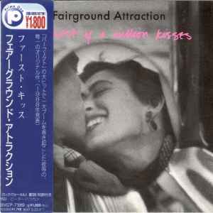 Fairground Attraction – The First Of A Million Kisses (1995, CD