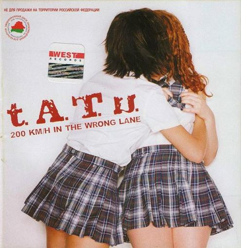 t.A.T.u. – 200 Km/H In The Wrong Lane (2003, CD) - Discogs