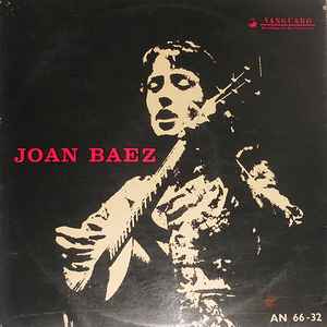 Joan Baez - Joan Baez album cover