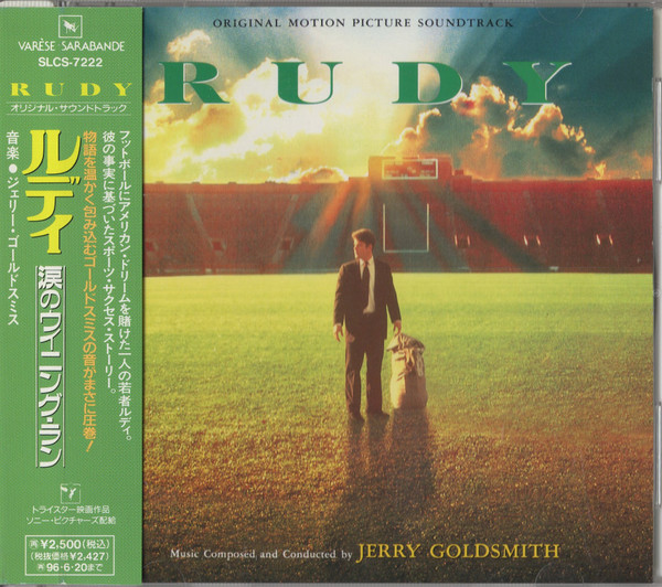 Jerry Goldsmith Rudy Original Motion Picture Soundtrack Releases Discogs