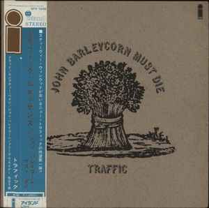 Traffic John Barleycorn Must Die 1970 Vinyl Discogs