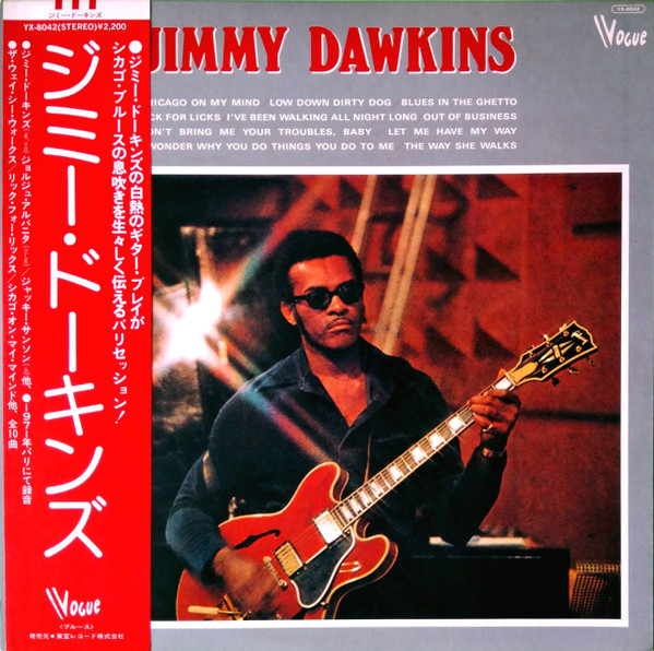 Cross Road Blues (Live), Jimmy Dawkins