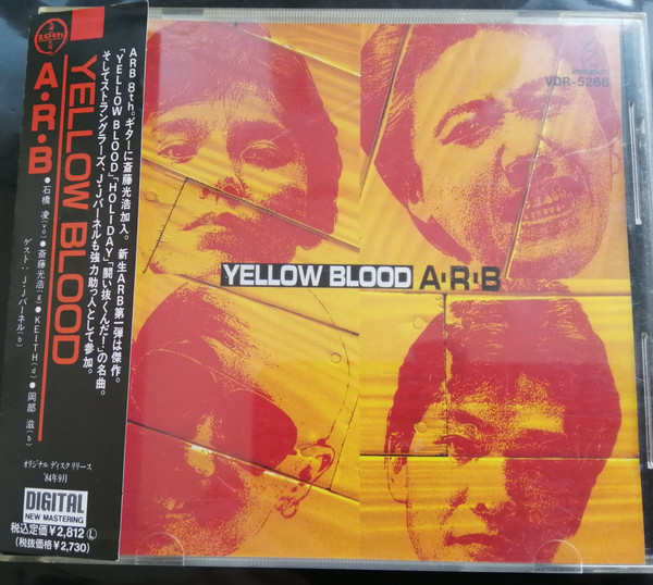 A.R.B – Yellow Blood (CD) - Discogs