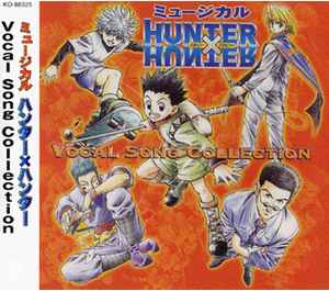 Cartoon Soundtrack - Animation Soundtrack - Hunter X Hunter (Anime