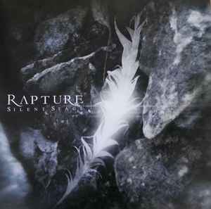 Rapture – Futile (2018, Blue, Vinyl) - Discogs