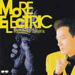 田原俊彦 – More Electric (1993, CD) - Discogs