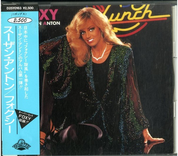 Susan Anton – Foxy (1981, Vinyl) - Discogs