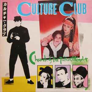 Culture Club – Church Of The Poison Mind (1983, Vinyl) - Discogs