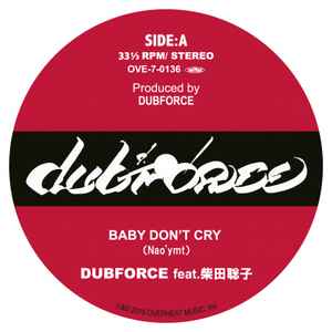sideBHOPEDUBDUBFORCE feat.柴田聡子 / BABY DON’T CRY 新品