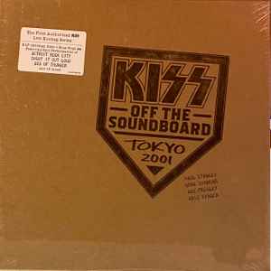 Kiss – Destroyer (2021, Yellow, Vinyl) - Discogs