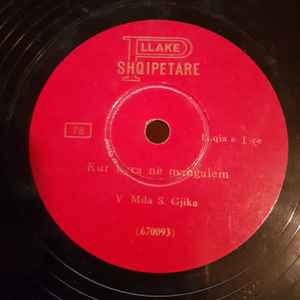 Albania and 78 RPMs music | Discogs