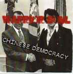 Cover of Chinese Democracy, 2008, CDr