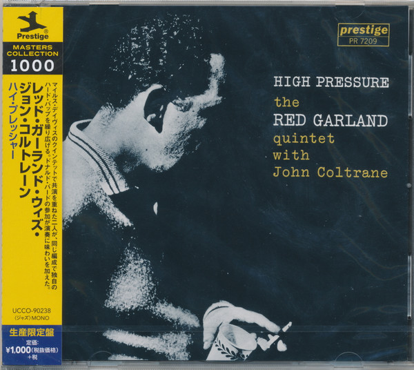 The Red Garland Quintet With John Coltrane And Donald Byrd - High