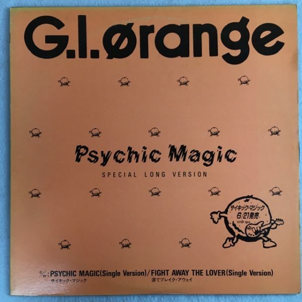 G.I. Orange – Psychic Magic (1985, Vinyl) - Discogs