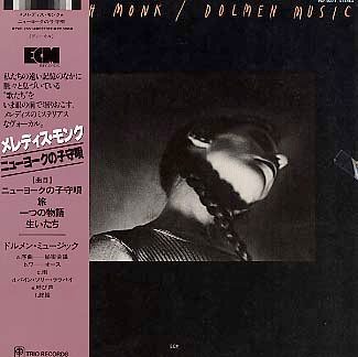 Meredith Monk – Dolmen Music (1981, Vinyl) - Discogs