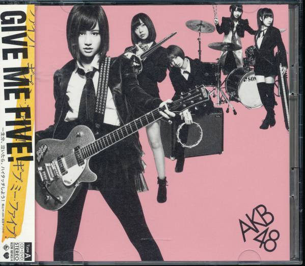 AKB48 - Give Me Five! | Releases | Discogs