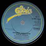 Cover of Sun Of Jamaica, 1980-02-22, Vinyl