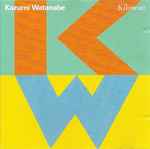 Cover of Kilowatt, 1990, CD