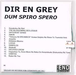 Dir En Grey – Dum Spiro Spero (2011, CD) - Discogs