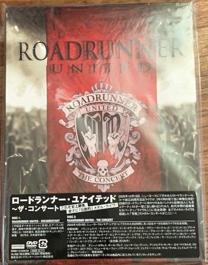 Roadrunner United – The Concert (2008