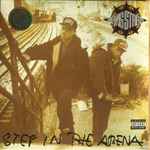 Gang Starr – Step In The Arena (2019, Opaque White, 180g, Vinyl 
