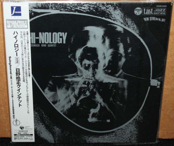 Terumasa Hino Quintet – Hi-Nology (2005, Paper Sleeve, CD) - Discogs