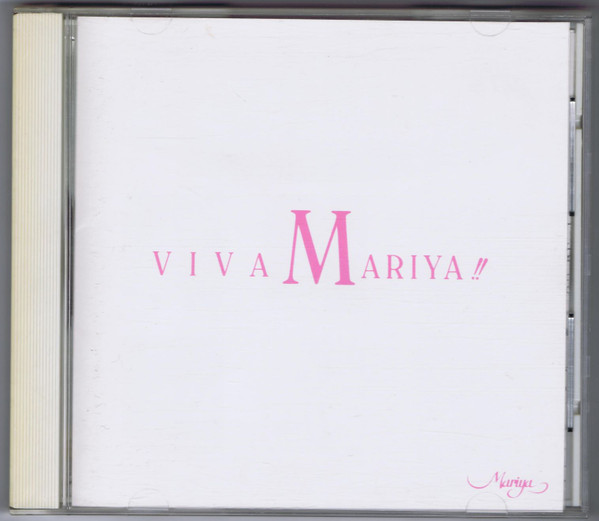 竹内まりや - Viva Mariya!! ヴィヴァ・マリヤ!! | Releases | Discogs