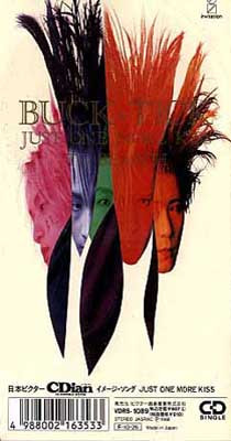 Buck-Tick - Just One More Kiss | Releases | Discogs