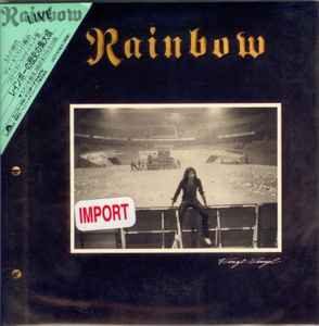 Rainbow – Finyl Vinyl (2001