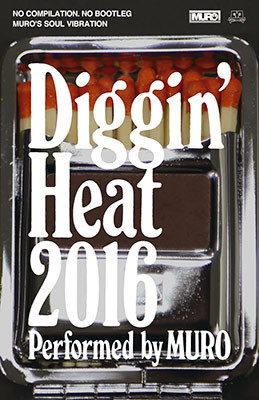 Muro – Diggin' Heat 2016 (2016, Cassette) - Discogs