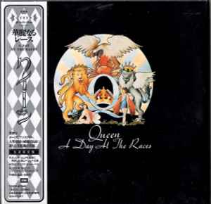 Queen – A Day At The Races (2004, Paper Sleeve, CD) - Discogs