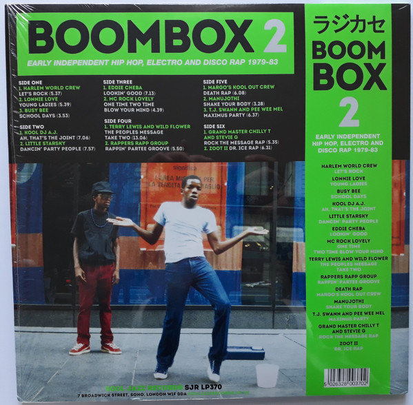 Boombox 2 (Early Independent Hip Hop, Electro And Disco Rap 1979-83) (2017,  Vinyl) - Discogs