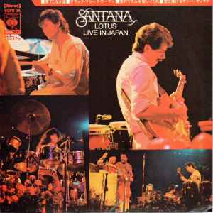 Santana - Lotus / Santana (Live In Japan) album cover