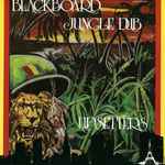 Cover of  Blackboard Jungle Dub, 2022, Vinyl