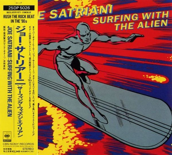 Joe Satriani – Surfing With The Alien (1988, CD) - Discogs