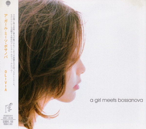 Olivia - A Girl Meets Bossanova | Releases | Discogs