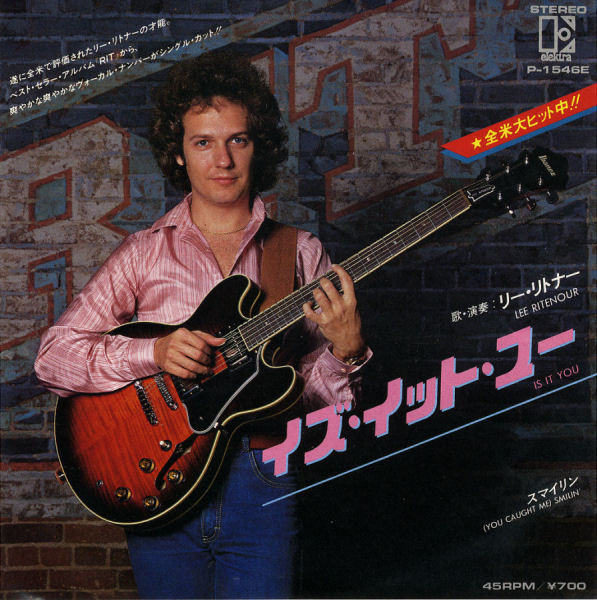 Lee Ritenour – Is It You / (You Caught Me) Smilin' (1981, Vinyl) - Discogs