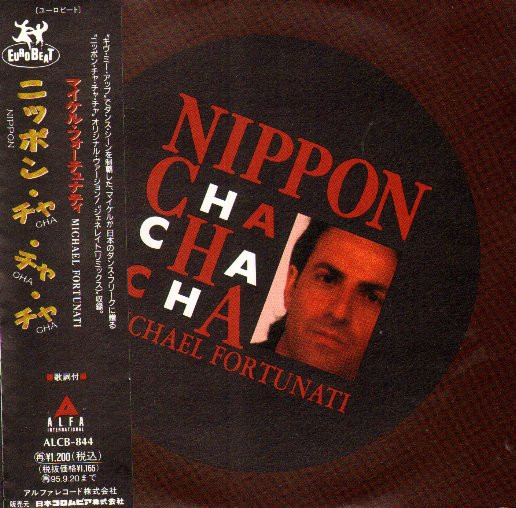 Michael Fortunati Nippon Cha Cha Cha 1993 CD Discogs