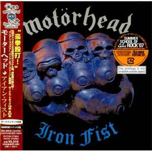 Iron Fist, Motörhead (Vocal Cover)