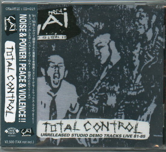 Gai – Total Control (1997, CD) - Discogs