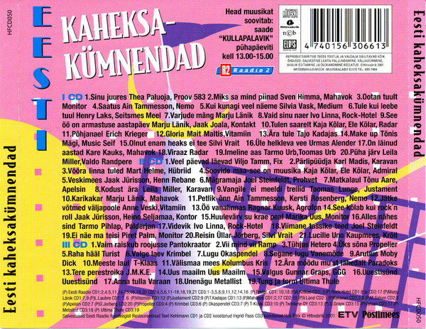 télécharger l'album Various - Eesti Kaheksakümnendad