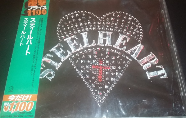 Steelheart vinyl, 184 LP records & CD found on CDandLP