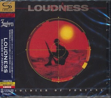 Loudness - Soldier Of Fortune | Releases | Discogs