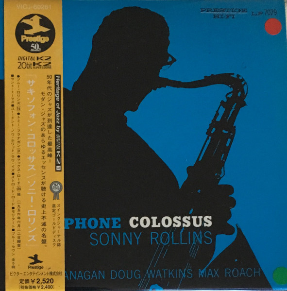 Sonny Rollins – Saxophone Colossus (1999, Paper Sleeve, CD