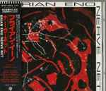 Cover of Nerve Net, 1992-10-10, CD